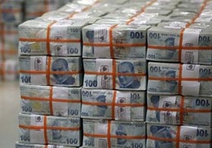 Türk Parasını Koruma Kanunu