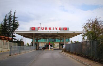 Kapıkule Sınır Kapısı